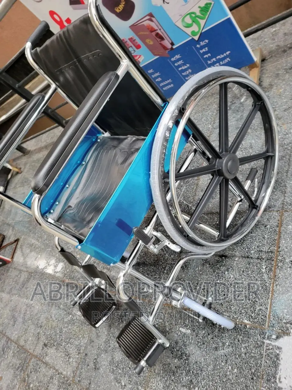 Normal Wheelchair Afordable Price