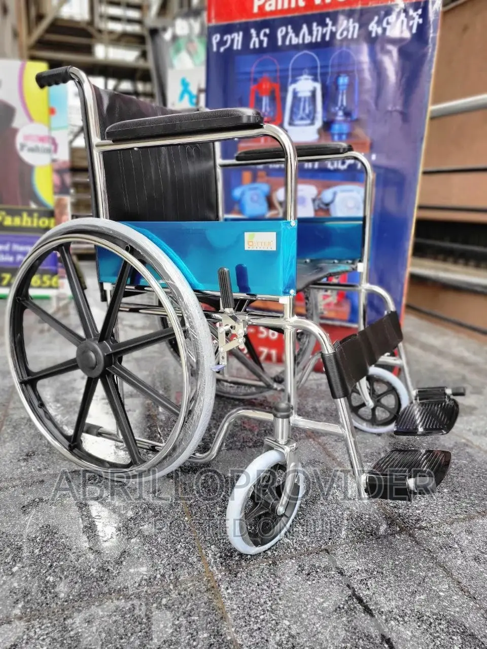 Eco WHEELCHAIR