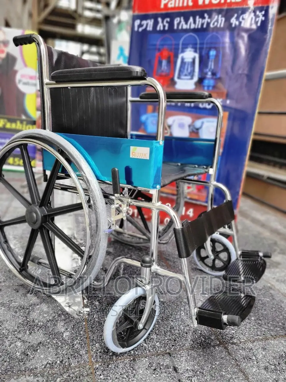 Eco WHEELCHAIR