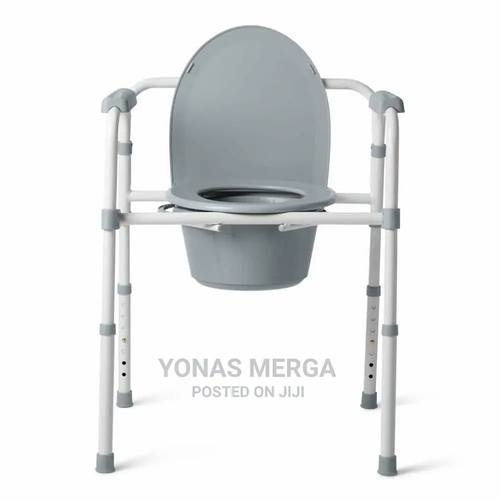Adjustable-Height Commode Chair Foldable