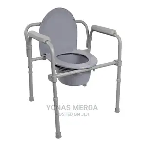 Adjustable-Height Commode Chair Foldable