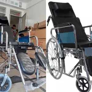 Inmed Reclining High Back Wheelchair W/ Commode