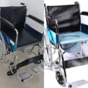 Professional Medical Medical Commode Wheelchair