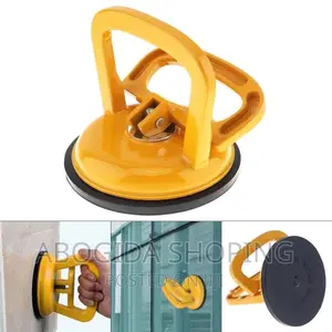 Photo - Single Claw Glass Sucker