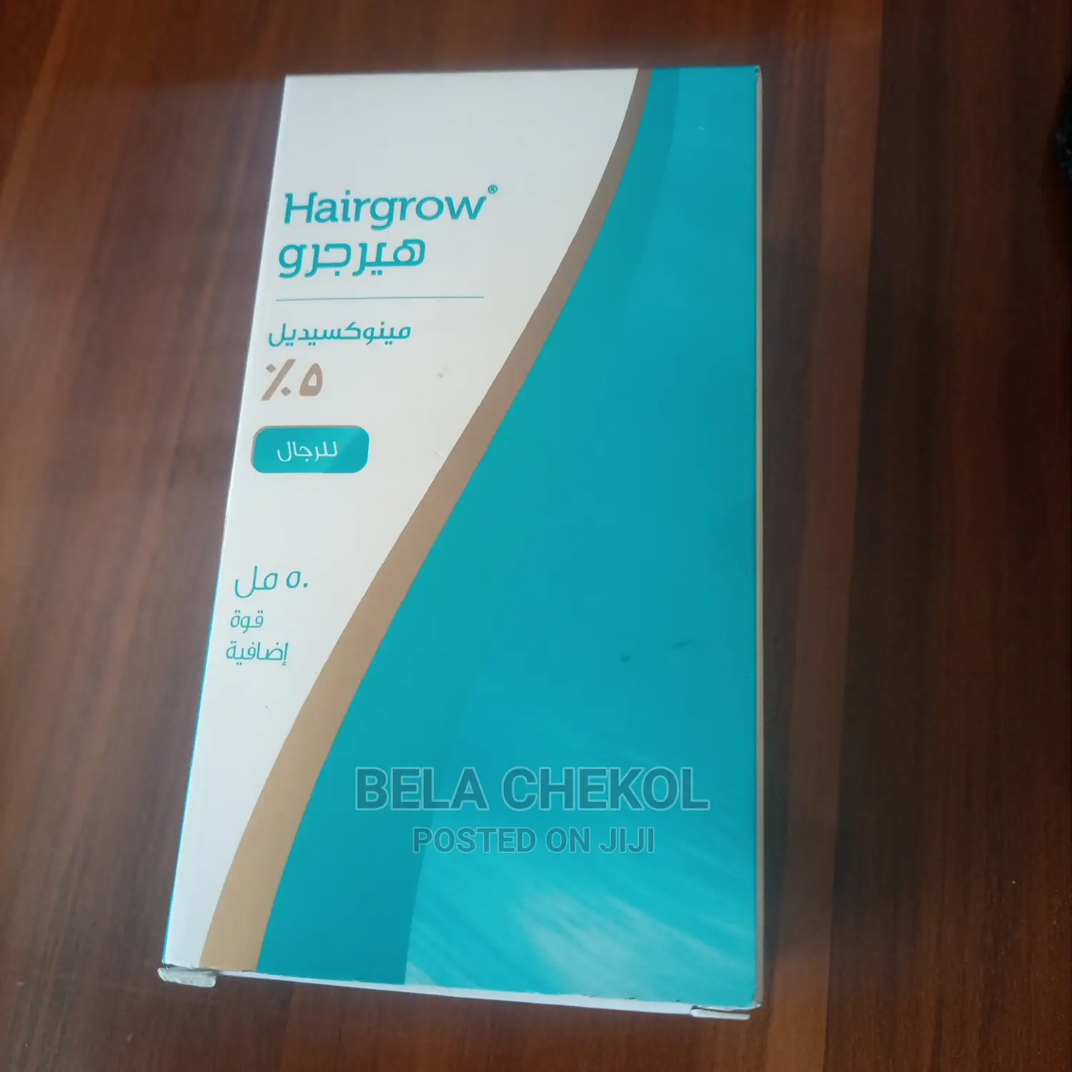 Hair Grow Minoxidil