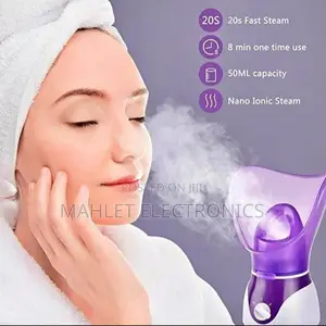 Facial Steamer የፊት ቆዳ ማሳመሪያ