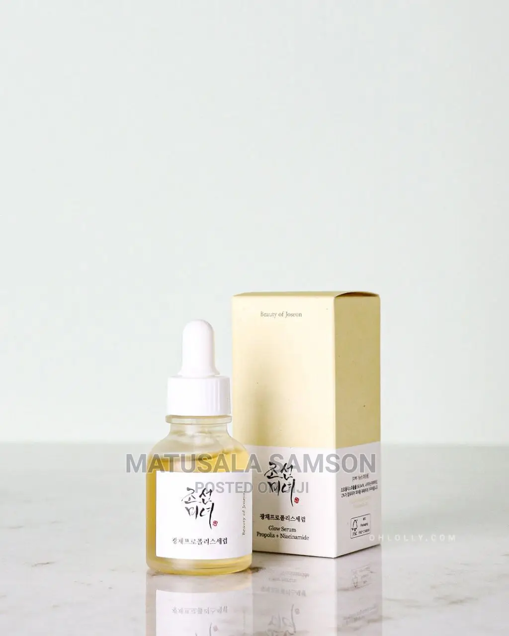 Joseon Glow Serum