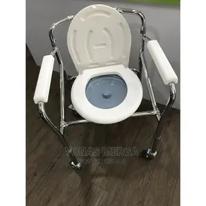 Commode Chair Steel Frame With Removable Plastic Seat Cover
