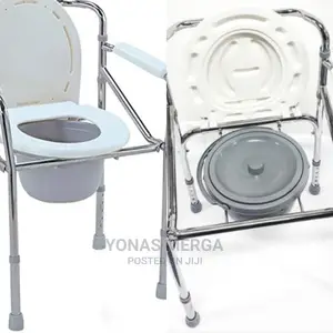 3-in-1 Foldable Height Adjustable Commode Chair