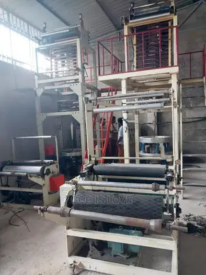 Photo - የሚሸጥ Film Machine