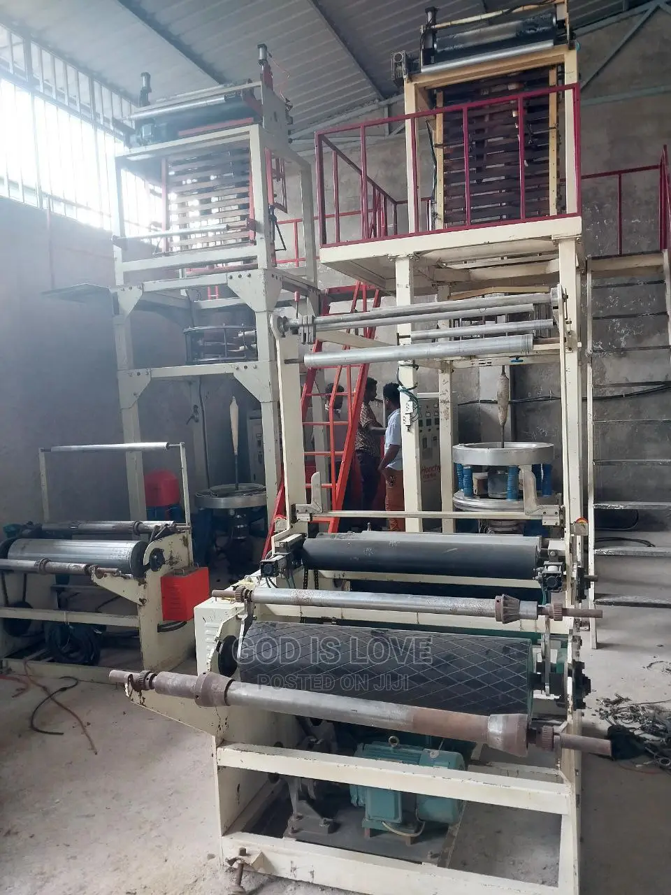 የሚሸጥ Film Machine