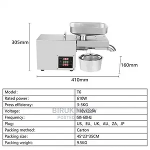 Mini Oil Press Machine(ዘይት መጭመቂያ)በጣም በቅናሸ Only!!