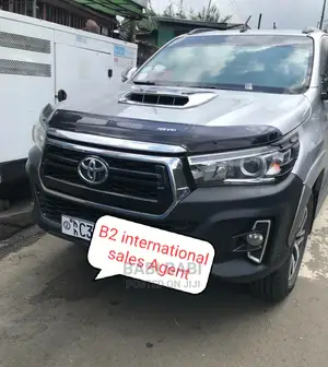 Photo - Toyota Hilux 2018 Silver