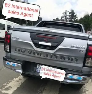 Toyota Hilux 2018 Silver