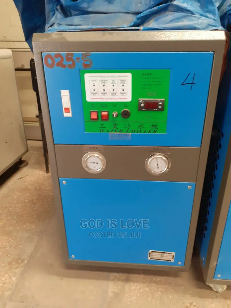 የውሃ ፋብሪካ ሽያጭ