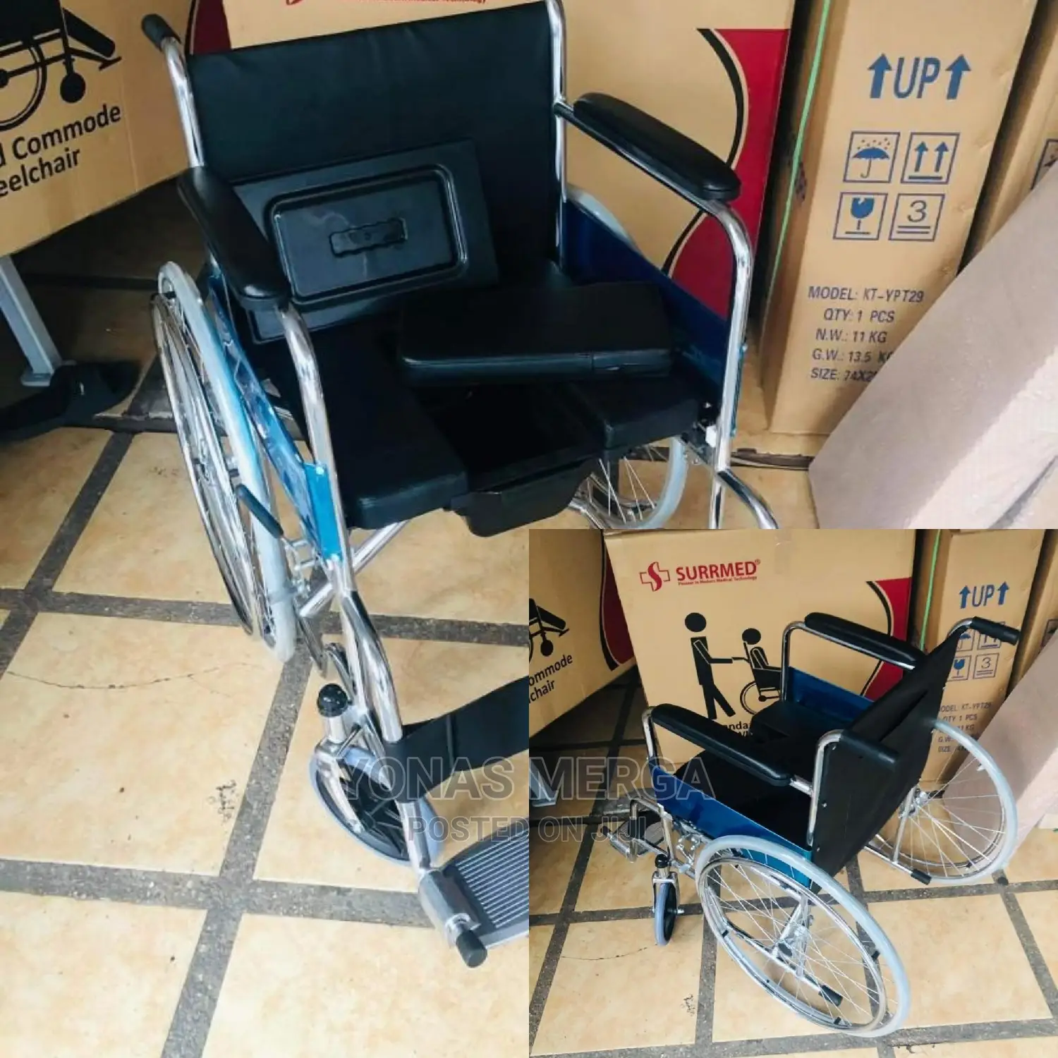 KARMA HEALTH CARE Rainbow Commode Wheelchair