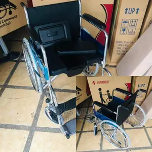 Photo - KARMA HEALTH CARE Rainbow Commode Wheelchair