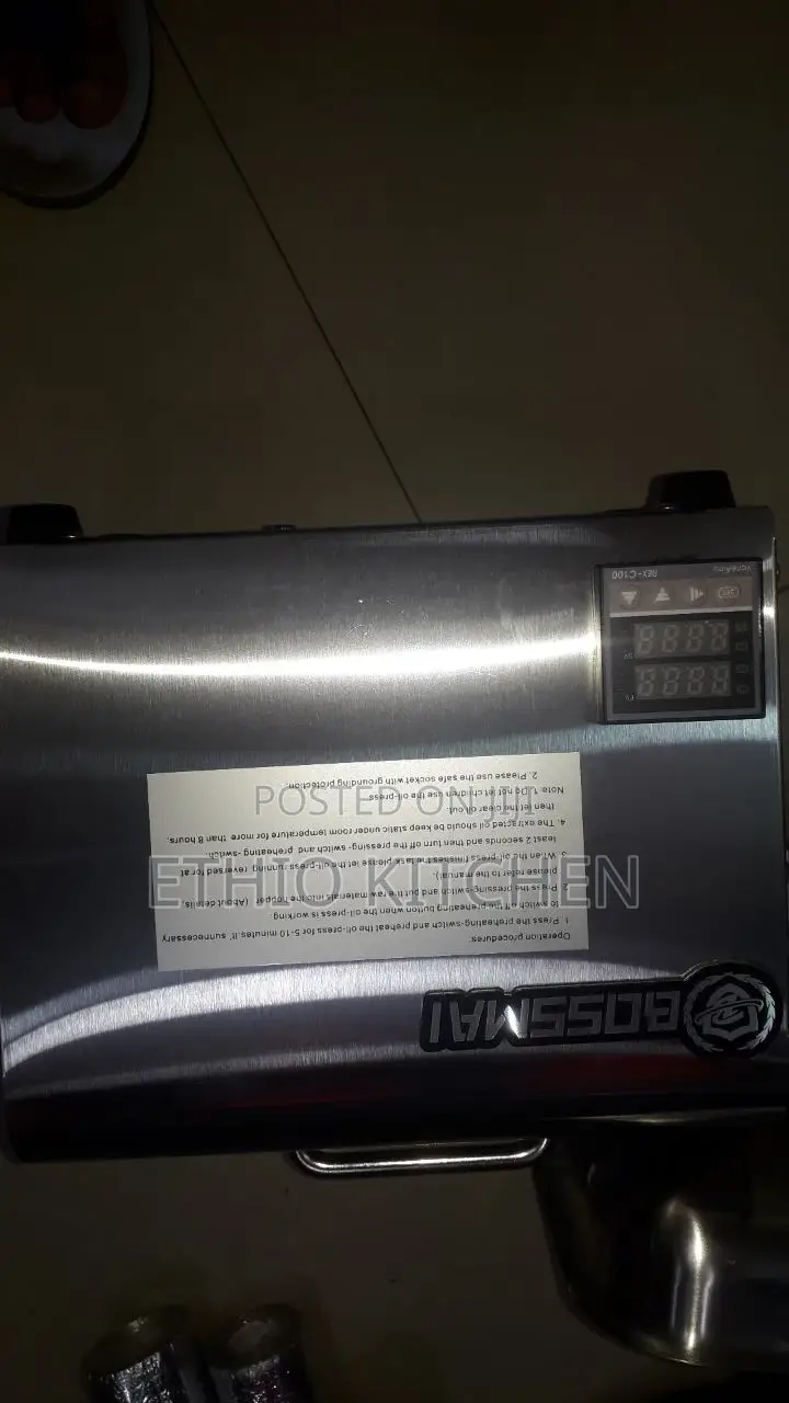 6kg /Hour Mini Oil Press Machine የዘይት መጭመቂያ ማሽን