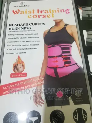 Photo - Body Shaping Waist Trainer