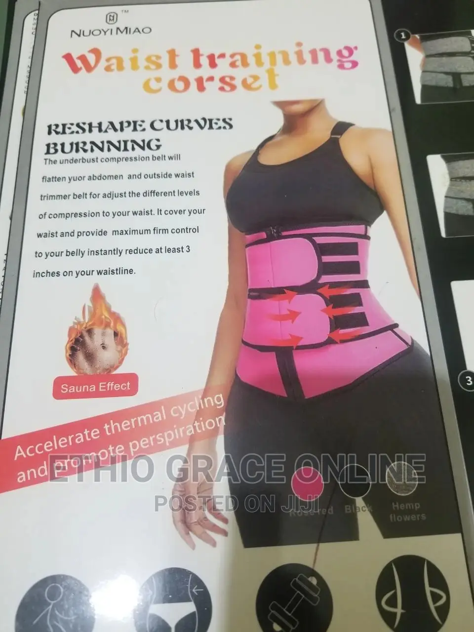 Body Shaping Waist Trainer