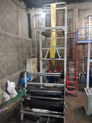 ፌስታል ፋብሪካ ሺያጭ Film Machine