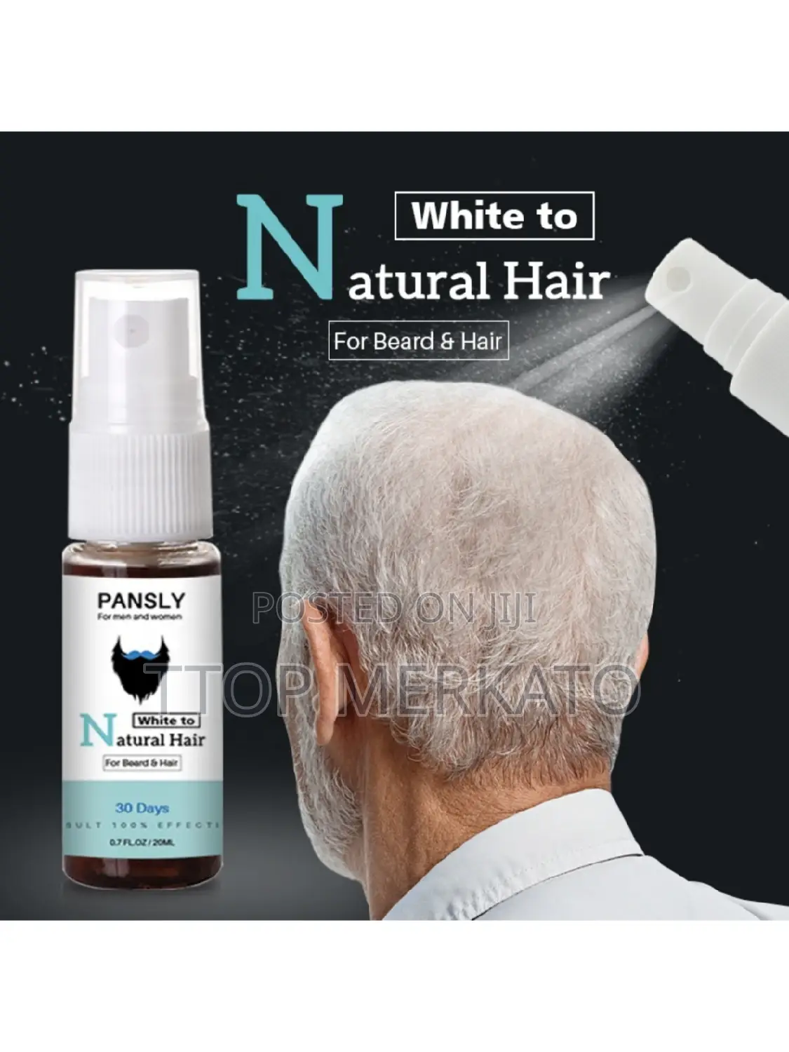 Pansly ሽበት ማጥፊያ