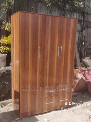 1,20 Cm ቁምሳጥን