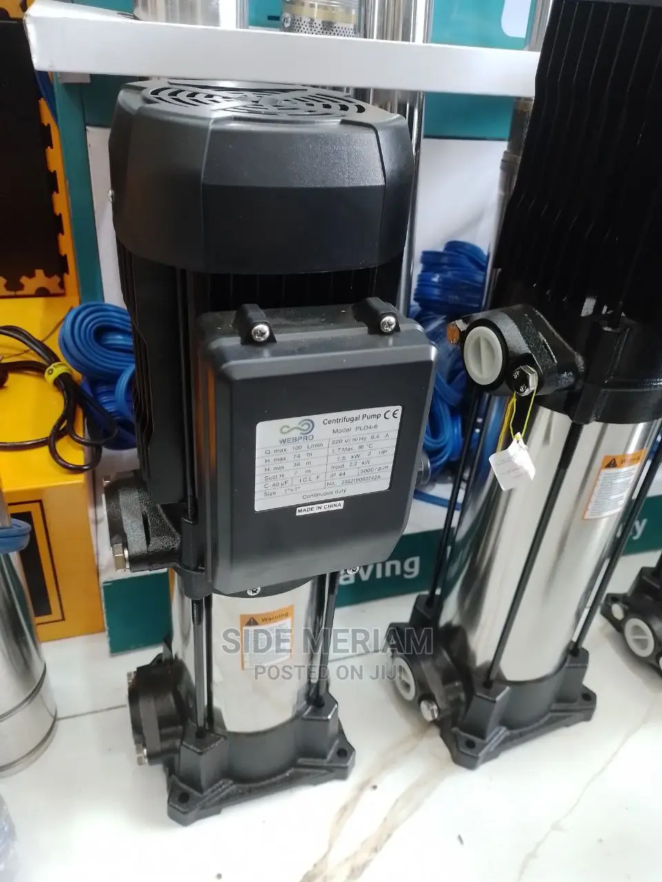 2.5 Hp Vertical Centrifugal Pump