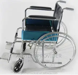 Almunium Wheelchair G9