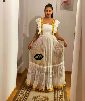 የ አዲስ ዓመት ልብሶች