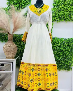 የ አዲስ ዓመት ልብሶች