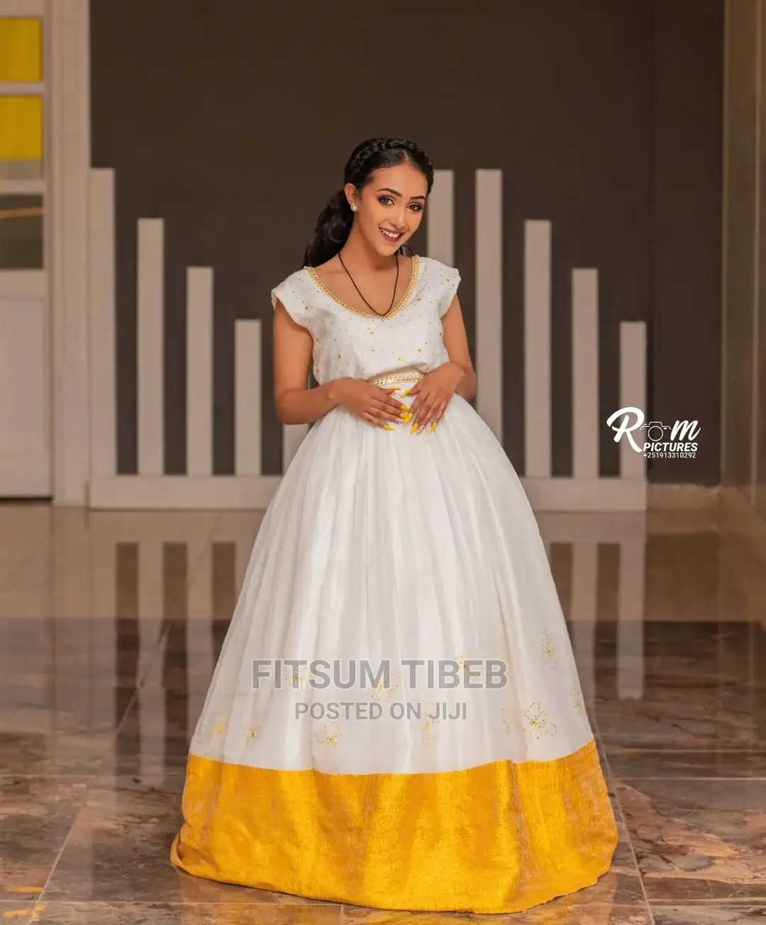 የ አዲስ ዓመት ልብሶች