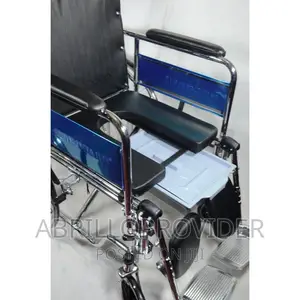 Reclining Commode Wheelchair H980