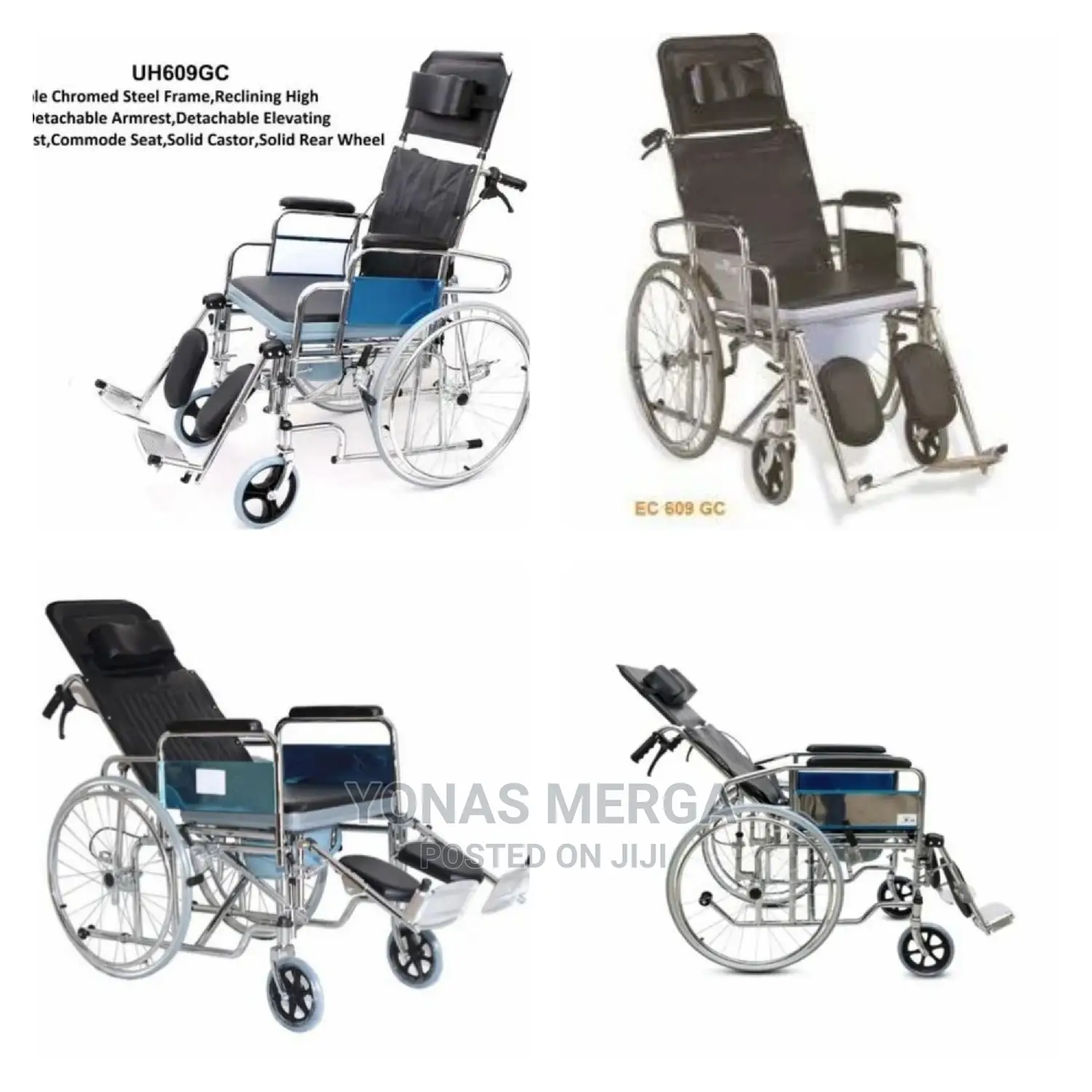 Reclining Commode Wheelchair, Type of Wheelchairs: Manual