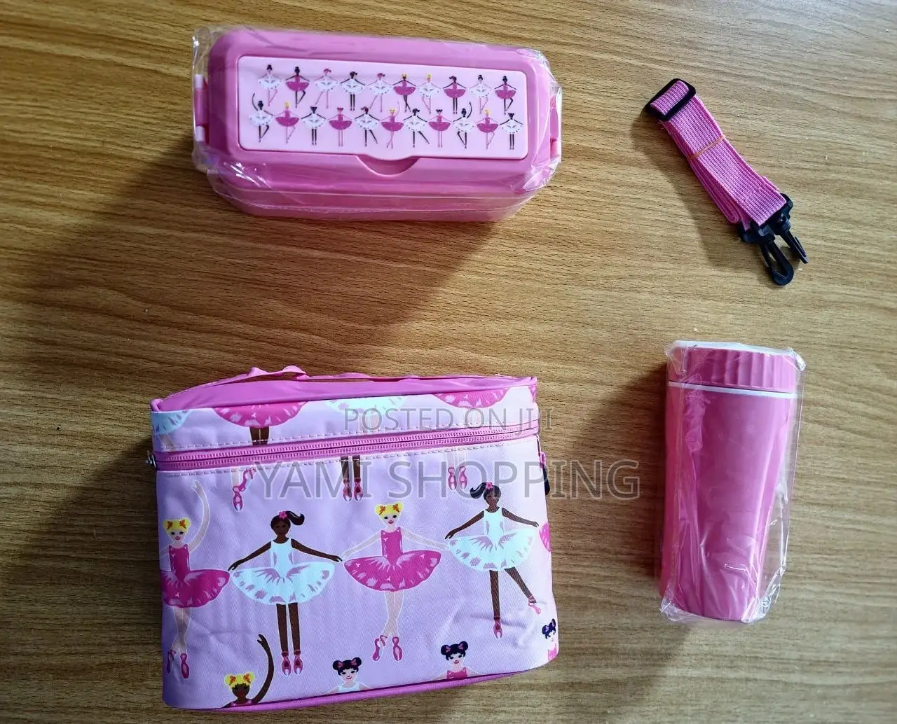 Kids Lunch Box Set የልጆች የምሳ እቃ