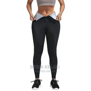 Sauna Effect Sauna Leggings