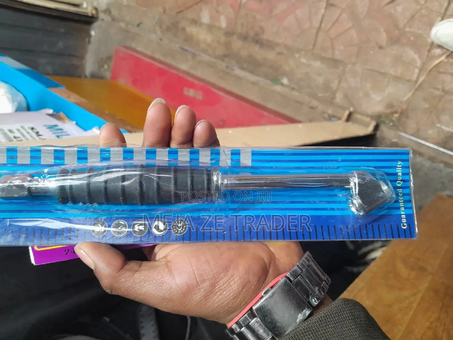 Ye Gomesta Yewchey Ena Yewest