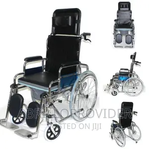 Reclining Commode Wheelchair MG-203R
