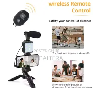 Dual Use Video Recording Kit