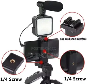Dual Use Video Recording Kit