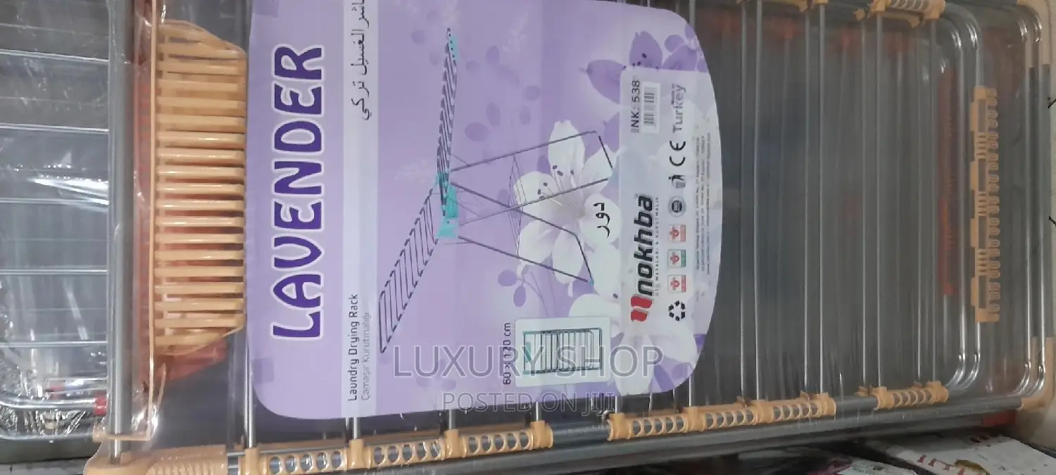 ልብስ ማስጫ 
Nokba Two Wing (የቱርክ ኦርጅናል የልብስ ማስጫ)