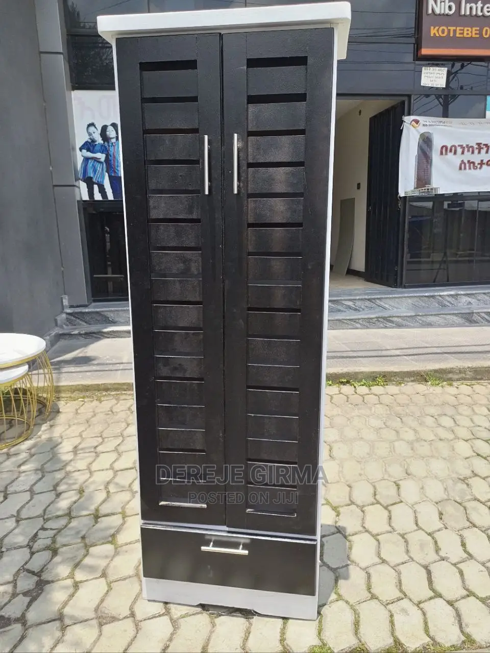 60cm የጫማ መደርደሪያ