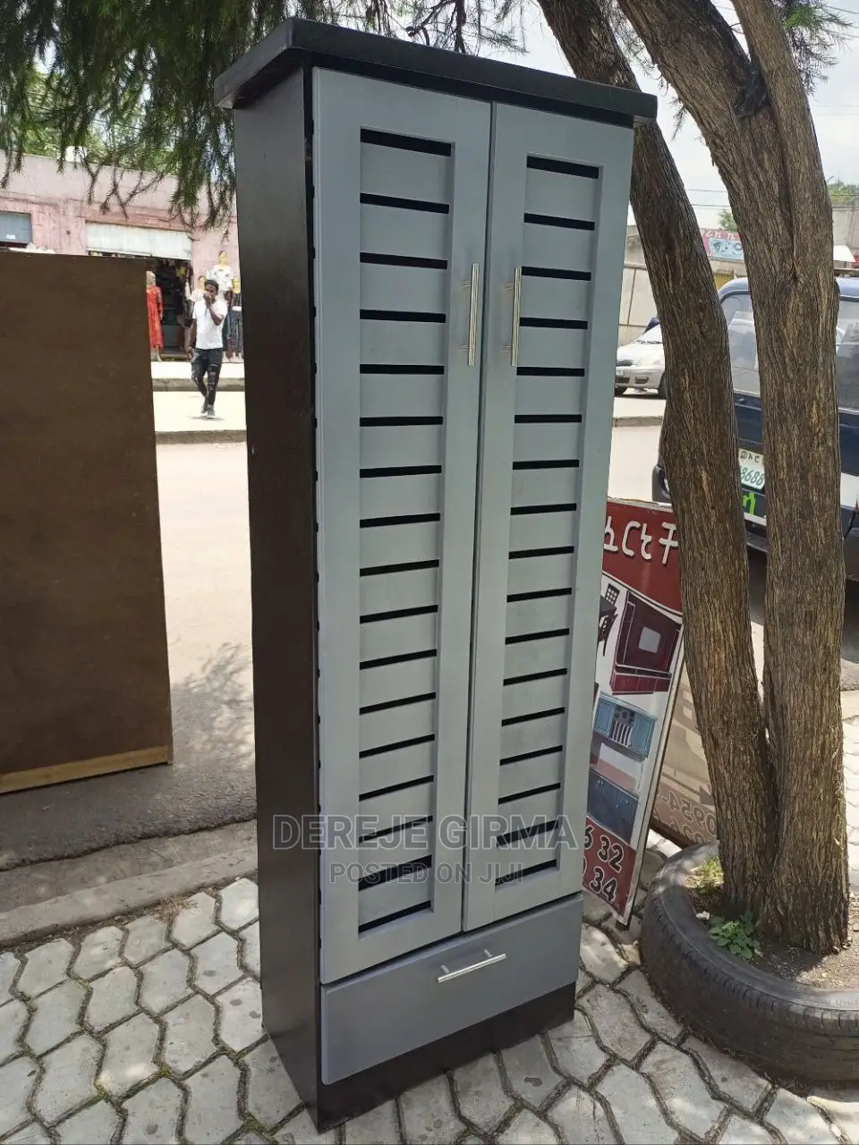 60cm የጫማ መደርደሪያ