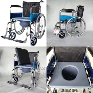 Medical Folding Wheelchair, Automation Grade:Manual