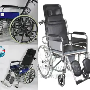 Photo - Multi - Functional Hibackrest Foldable Wheelchair Commode