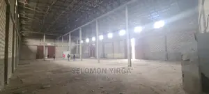 ለክራይ የቀረበ መጋዘን