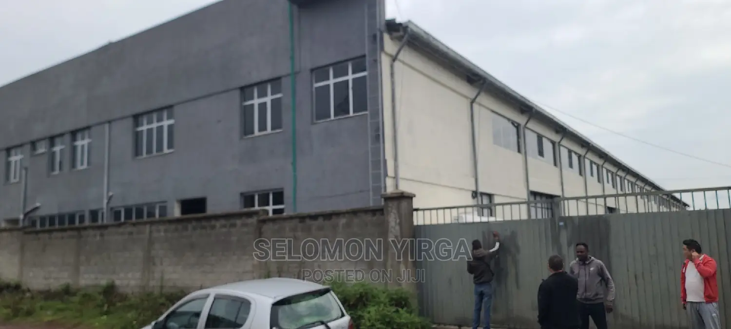 መጋዘን ማከራይት ጀምረነል