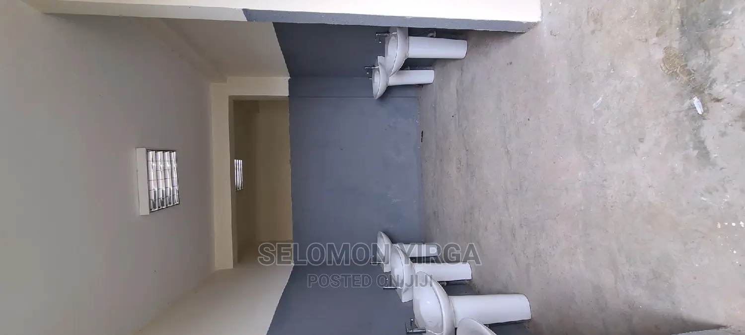 መጋዘን ማከራይት ጀምረነል