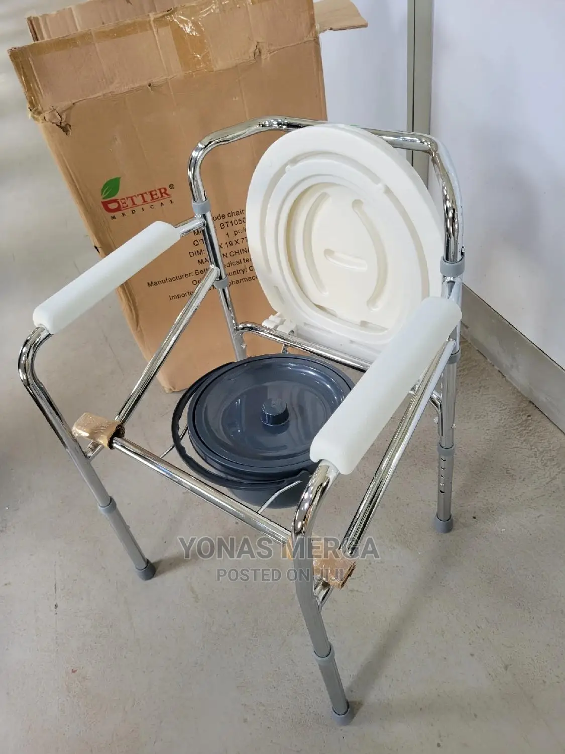 Skeleton Commode Chair (With Toilet)