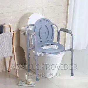 Medical Folding Commode Chair